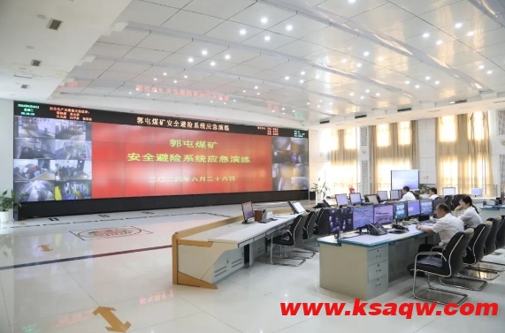 微信截图_20240627091859