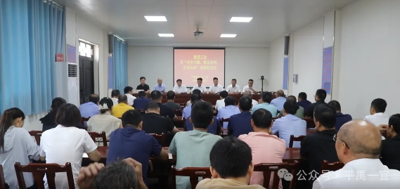 微信截图_20240627095137