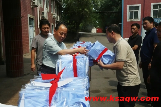 微信截图_20240627110027