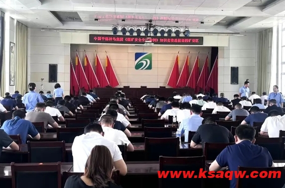 微信截图_20240627110312