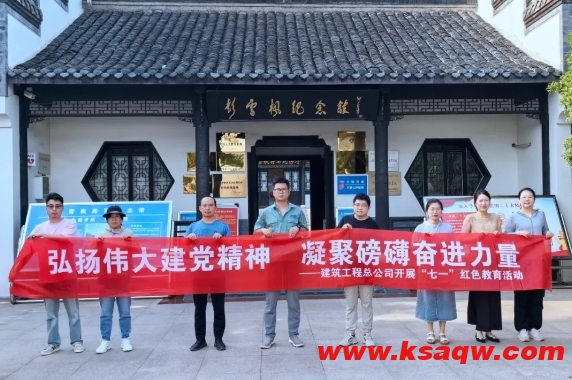 微信截图_20240627111046