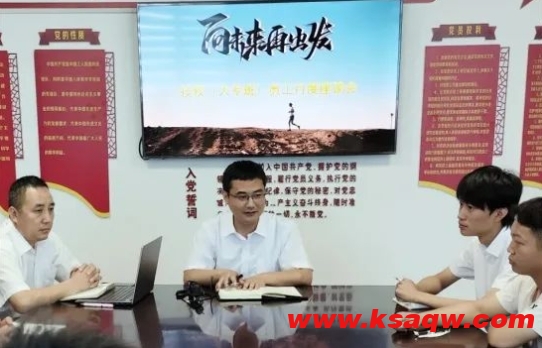 微信截图_20240628103201