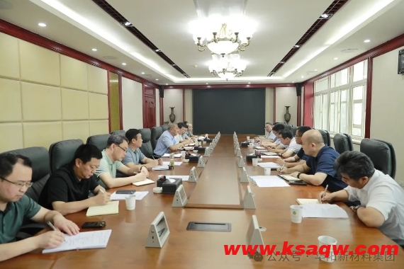 微信截图_20240628104548