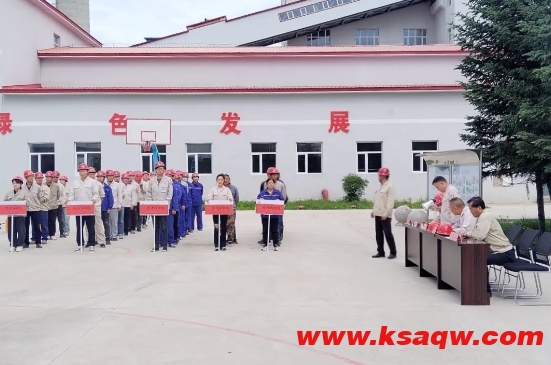 微信截图_20240628112041