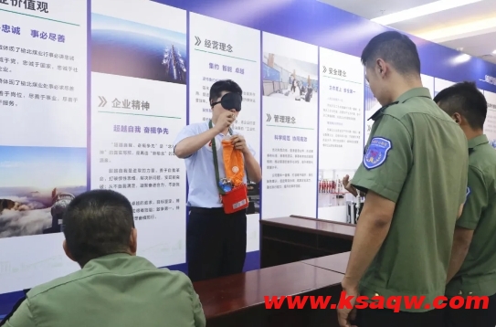 微信截图_20240628112730