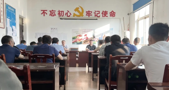 微信截图_20240628115111