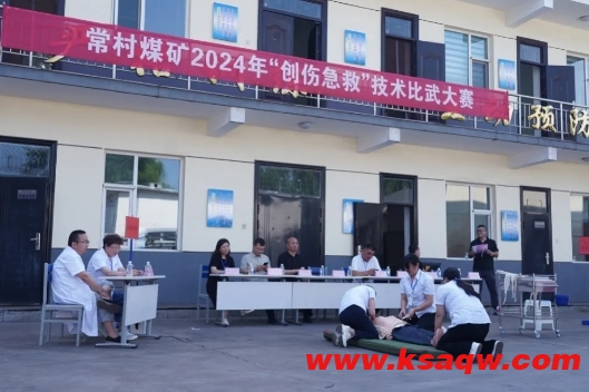 微信截图_20240701084602