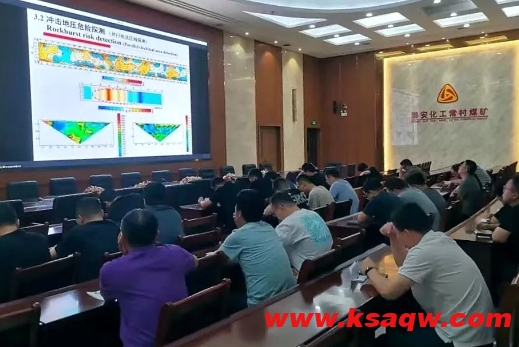 微信截图_20240701085446