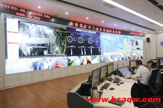 微信截图_20240701092059