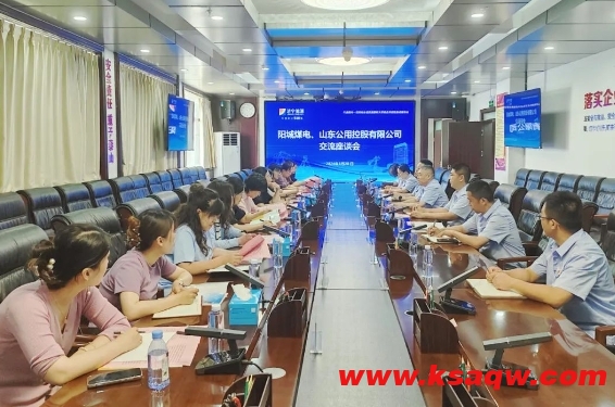 微信截图_20240701093533