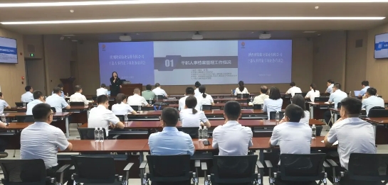 微信截图_20240701093946