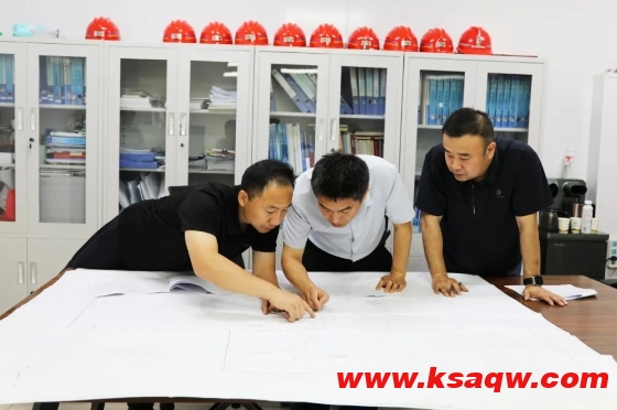 微信截图_20240701094607