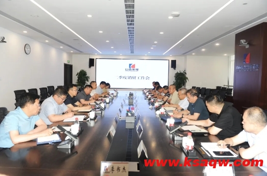 微信截图_20240701095927