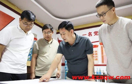 微信截图_20240702103902