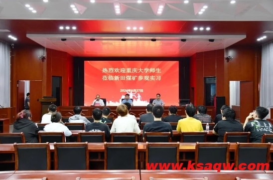 微信截图_20240702110037