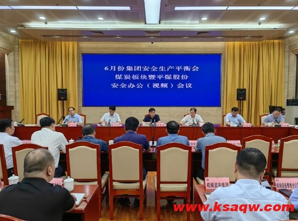 微信截图_20240703113109