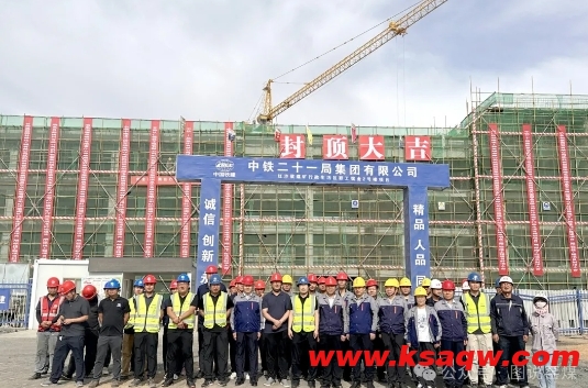 微信截图_20240703135918