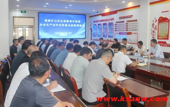 微信截图_20240703140354
