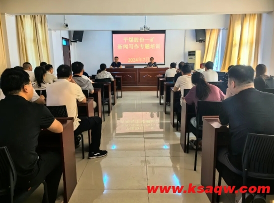 微信截图_20240704103918