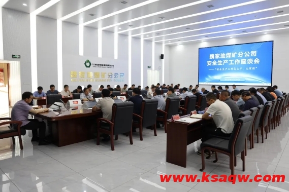 微信截图_20240704110706