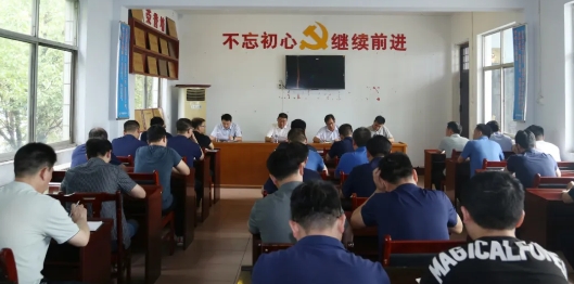 微信截图_20240705095848