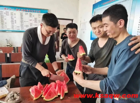 微信截图_20240705102425