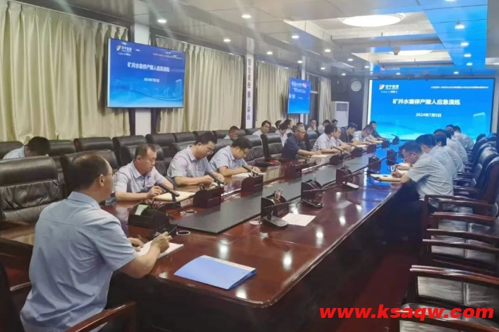 微信截图_20240707211035