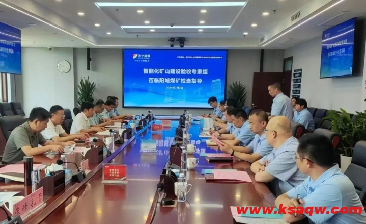 微信截图_20240707211259