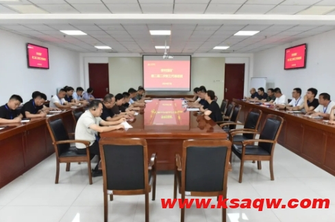 微信截图_20240707215940 微信截图_20240707215940