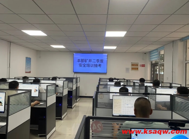 微信截图_20240707220344