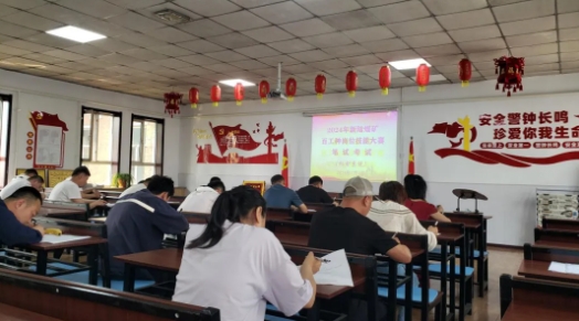 微信截图_20240708091303