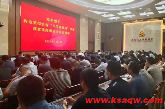 微信截图_20240708091825