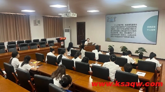 微信截图_20240708103554
