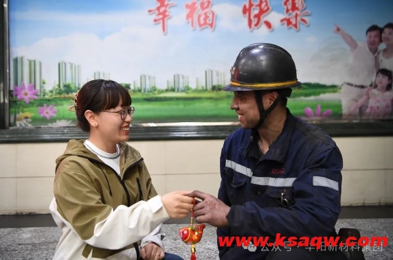 微信截图_20240709090237