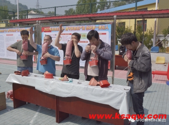 微信截图_20240709091628