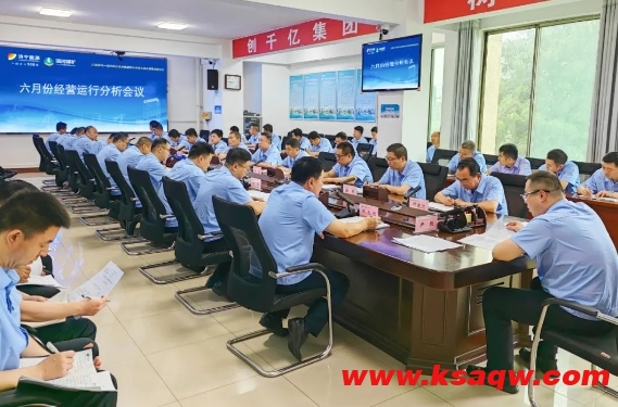 微信截图_20240709094022