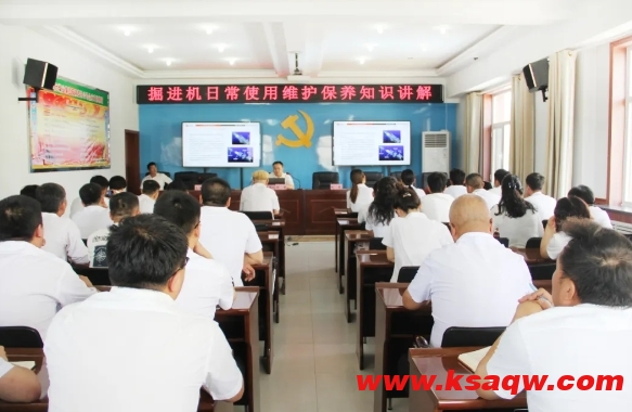 微信截图_20240710103911