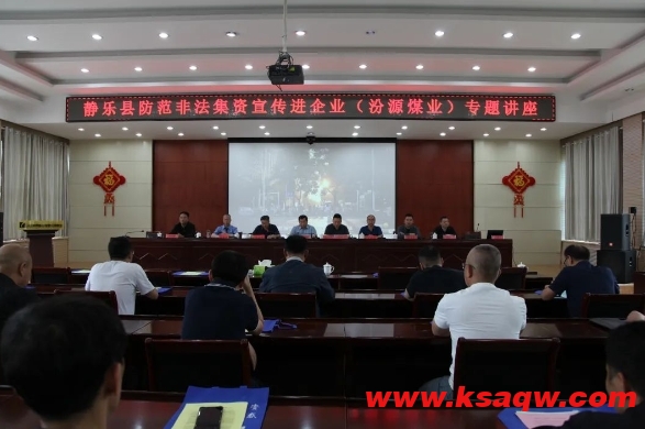 微信截图_20240710105448