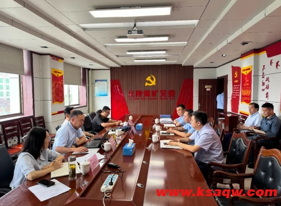微信截图_20240711085434