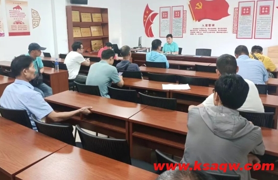 微信截图_20240711090352