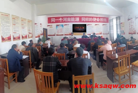 微信截图_20240711091042