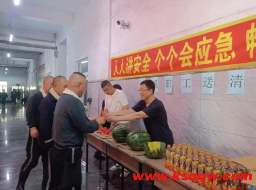 微信截图_20240711093100