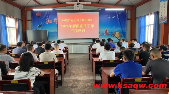 微信截图_20240711101515