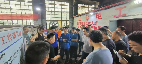 微信截图_20240711101754