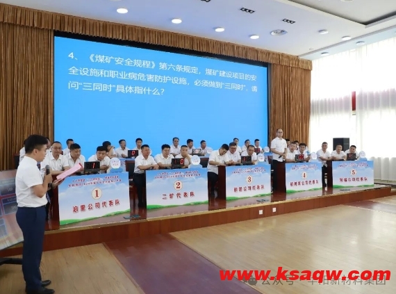 微信截图_20240711105829
