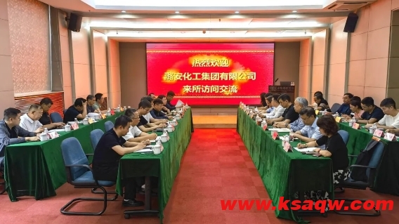 微信截图_20240711111029