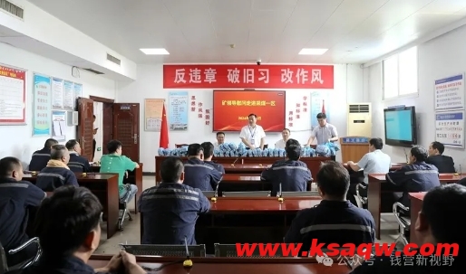 微信截图_20240712110739