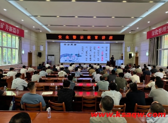 微信截图_20240712112354