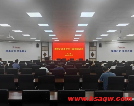 微信截图_20240712134119 微信截图_20240712134119