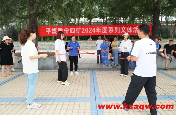 微信截图_20240715090938